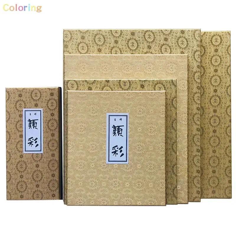 SAKURA KISSHO Solid Watercolor inese Tration Painting 12/24/35/48/60 Colors Professional Watercolor 