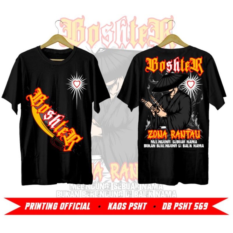 KAOS DISTRO PSHT TERBARU,_ KAOS PSHT BOSHTER