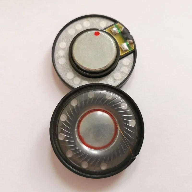 40MM 32 Ohm Headphone Speaker unit Low Frequency Headphone Headset Y Driver Speakers 111dB/W