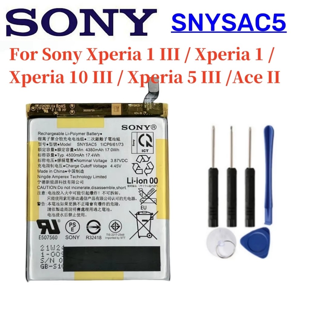 Original Battery SNYSAC5 For Sony Xperia 1iii / Xperia 1 / X10iii / Xperia 10 iii / Xperia 5 III / A