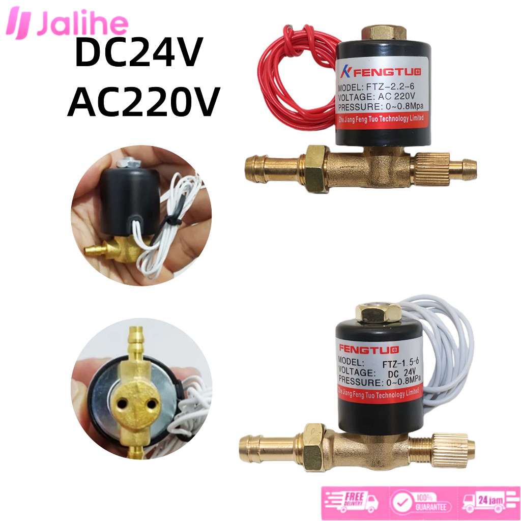 Electric solenoid SELENOID VALVE AC 220V/SELENOID VALVE DC 24V