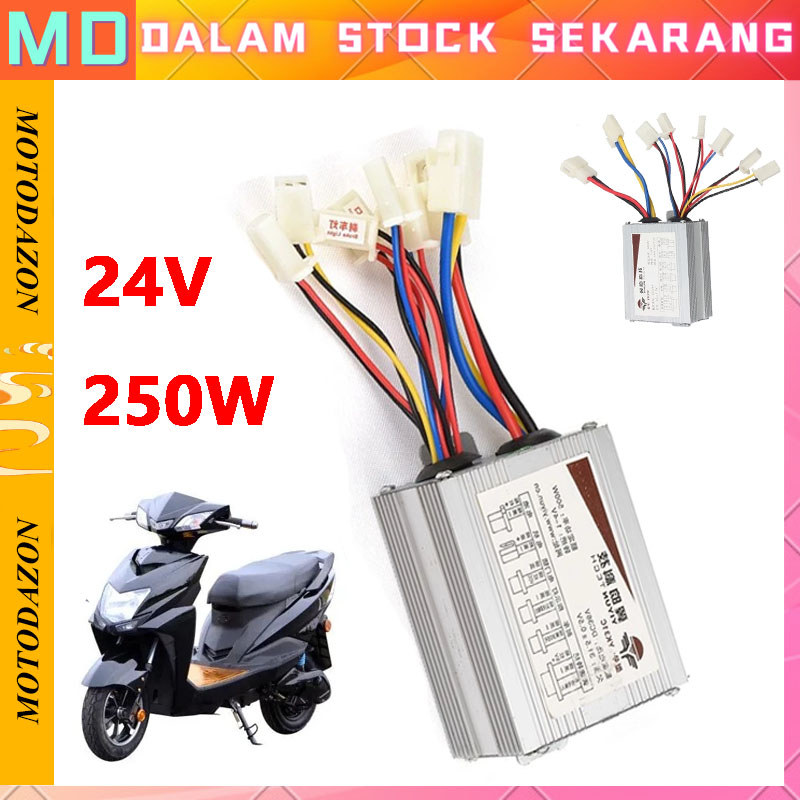 Stok Tersedia - 250w 24v Controller Sepeda Listrik Brushed Kontroler Skuter Elektrik Controller Kota