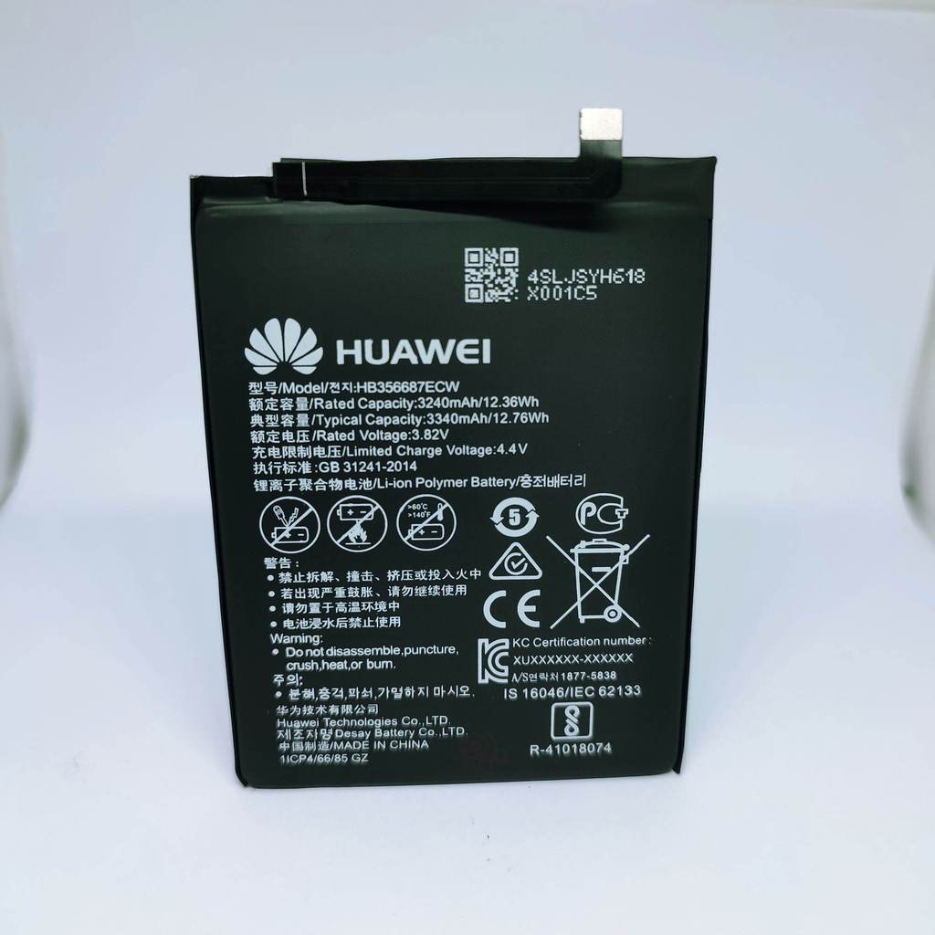 BATERAI BATRE HUAWEI NOVA 3i HB356687ECW ORIGINAL