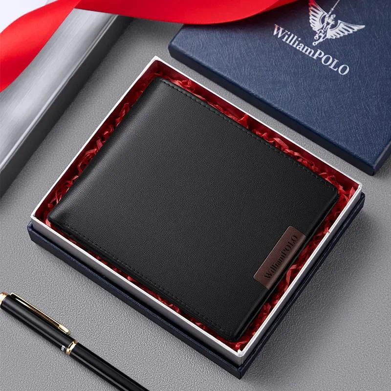 Leather Wallet Men's short soft cowhide genuine leather wallet 2024 new trendy brand fashion men's w