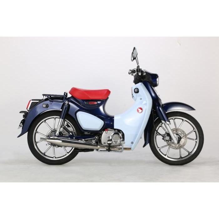 Knalpot Classic Super Cub C125 KITACO JAPAN