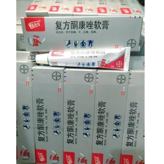 Salep Pi Kang Wang 10GR ORIGINAL 100%-Langsung Kirim