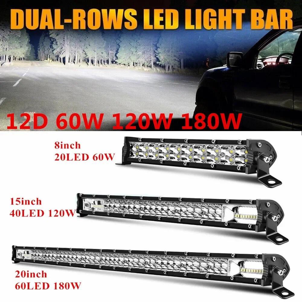 12D LED Light Bar/Work Light 60W 120W 180W 240W Super Slim led bar for Tractor 4X4 Offroad 4WD ATV T