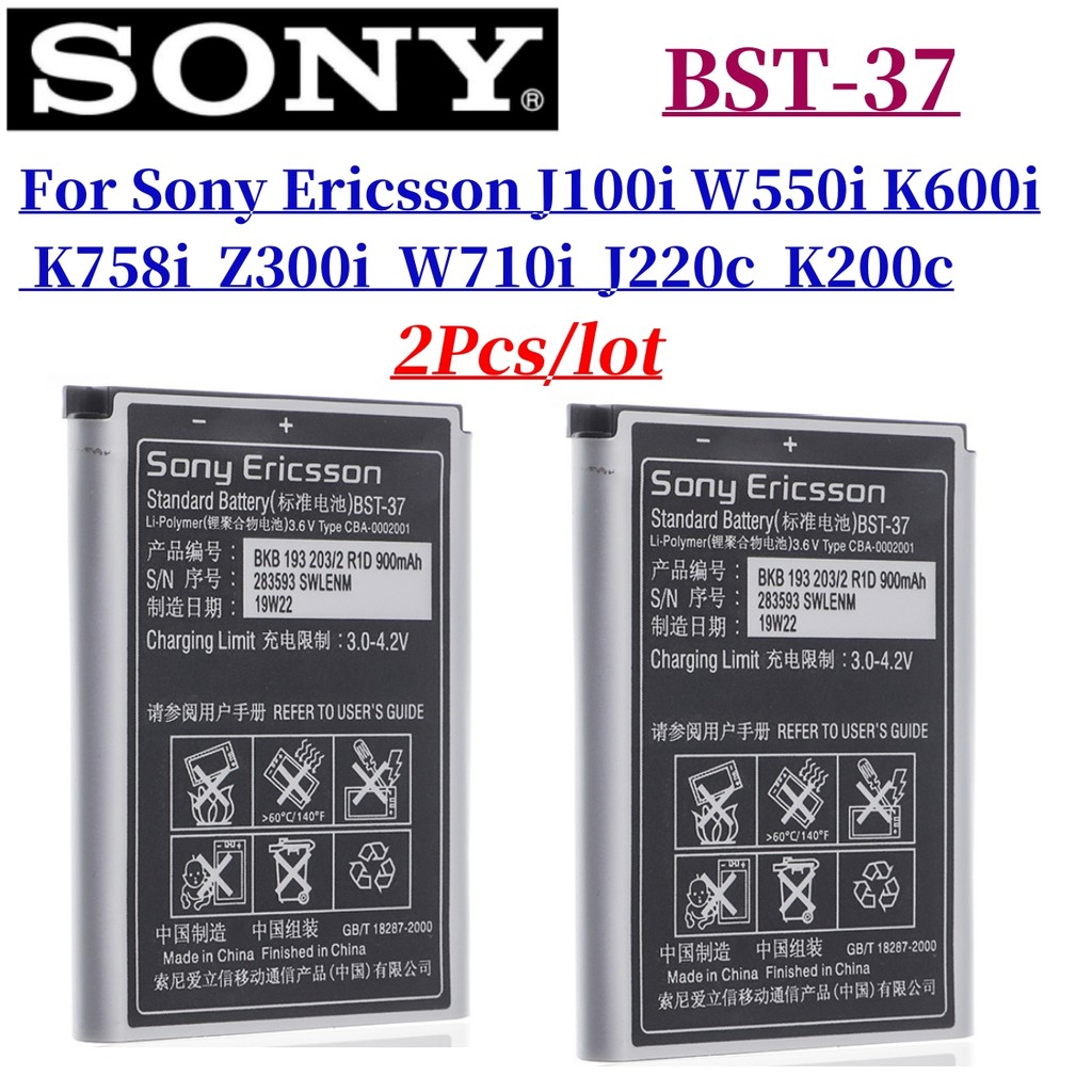 2pcs /lot Original BST-37 Battery For Sony Ericsson J100i W550i K600i K758i Z300i W710i J220c K200c 