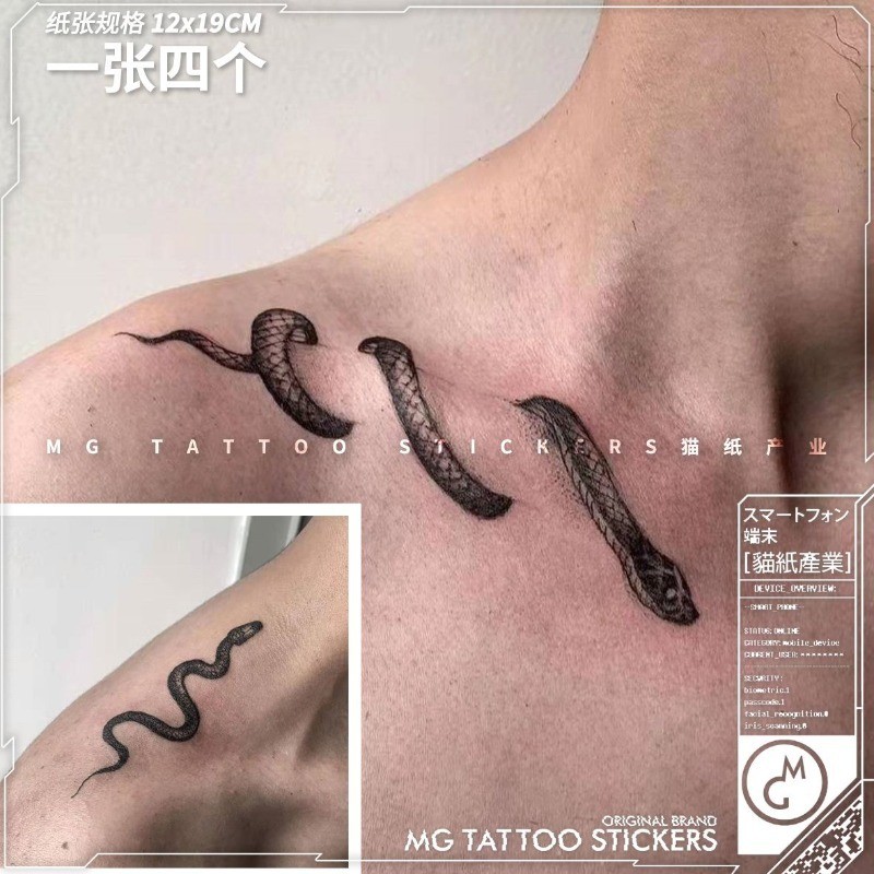 Gothic Snake Fake Tattoo for Woman Man Collarbone Punk Viper Temporary Tattoo Waterproof Black Pytho