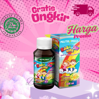 NUTRIMAX RAINBOW KIDS SYRUP 120ML