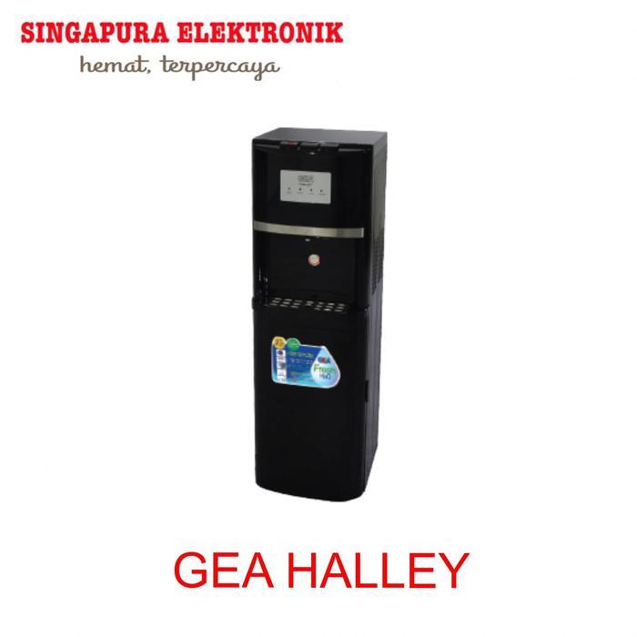 Gea dispenser Halley