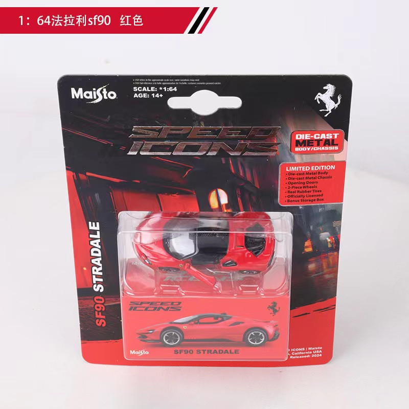 Maisto 1:64 Ferrari Sf90 Sf 90 Stradale Static Simulation Alloy Car Model Toy Collection Display Pie