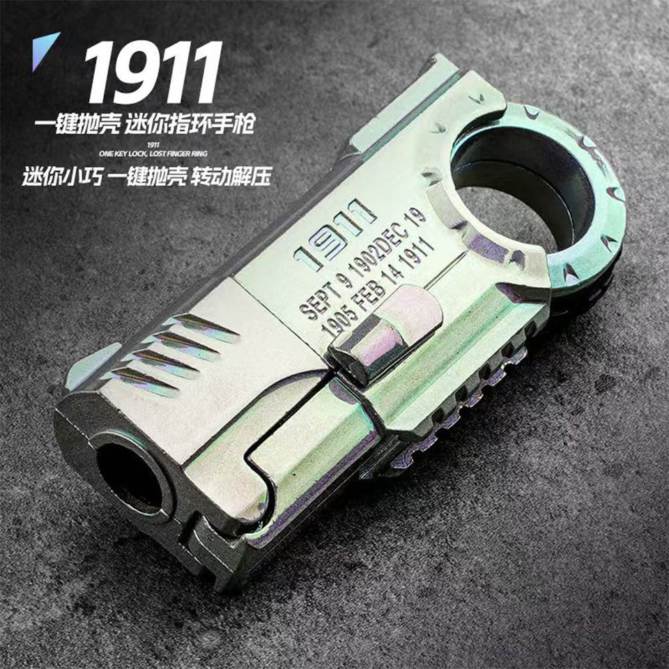 Fidget Toy Gun Toys EDC Ring Metal Toy For Adults Desktop Decorations Christmas Gift Dropship