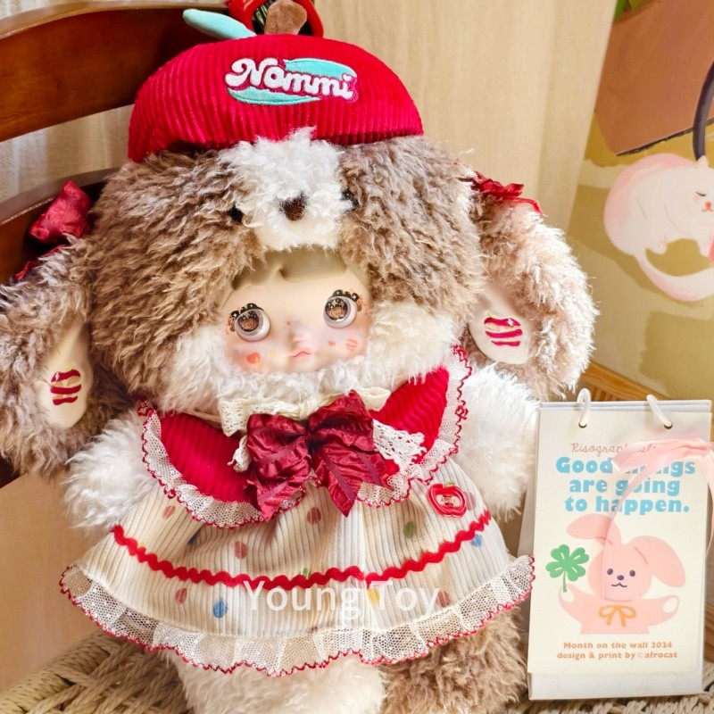 AKAI POWER New Nommi 400% Bite Into Apple Vinyl Big Doll Elevator Plush Rabbit Doll Collection Bedro