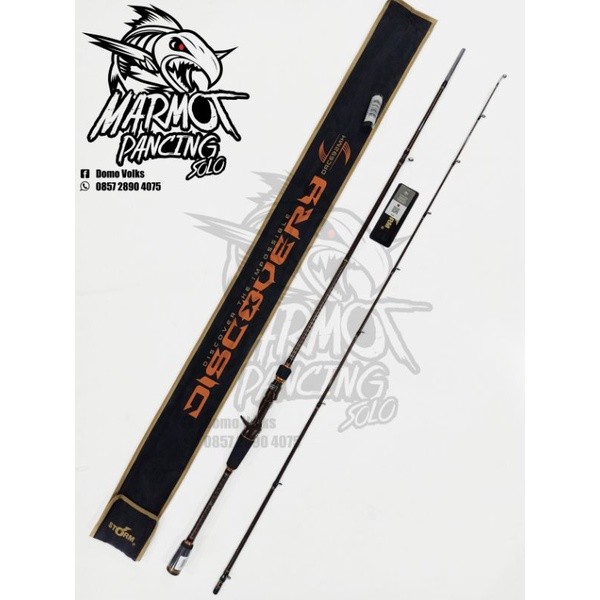 JORAN BC SPINNING STORM DISCOVERY THE IMPOSSIBLE 2021 FUJI