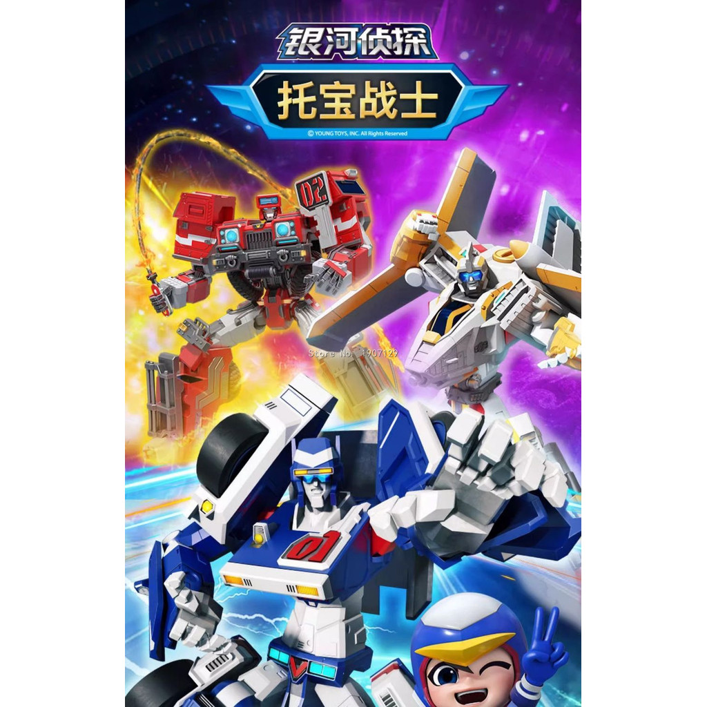 New Jet Thunder Tobot V Transformation Robot to Car Toy Korea Cartoon Brothers Anime Tobot Wild Chie