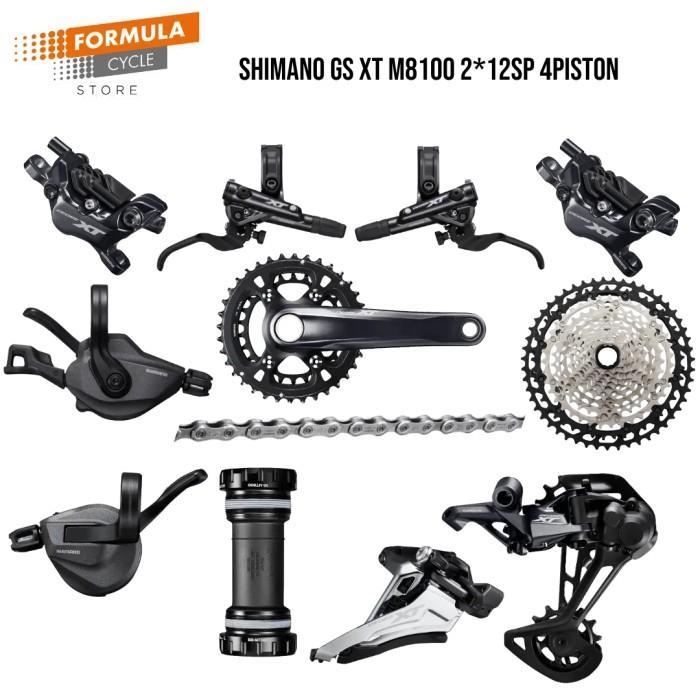 SHIMANO MTB GROUPSET XT M8100 2*12SP 4PISTON