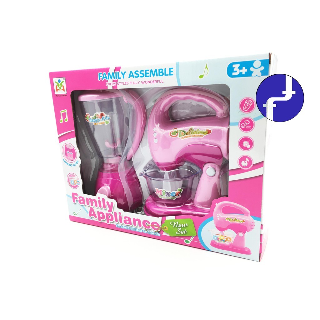 NMZSHOP Mainan Anak Blender dan Mixer Baterai Set My Kitchen Appliances LS8250 (XG2-9)