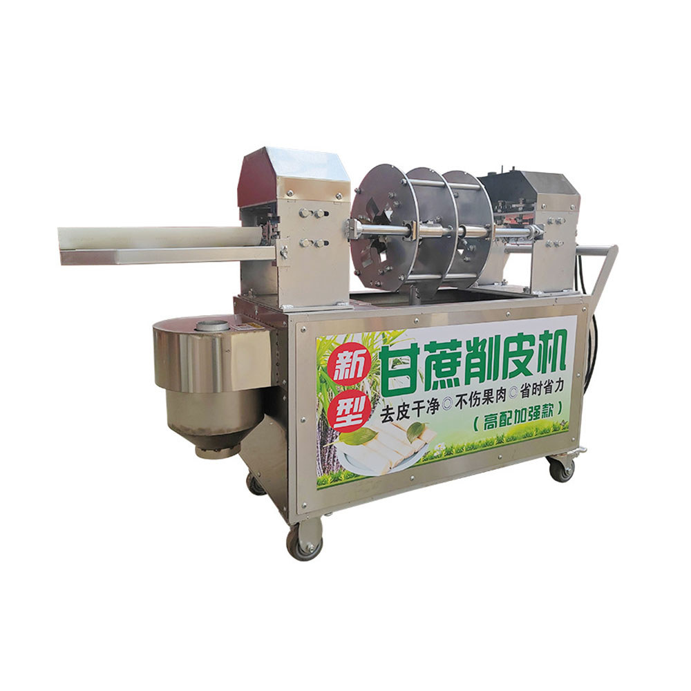 Sugar Cane Peel Removing Machine FruitBased Sugarcane Peeling and Cutting Machine