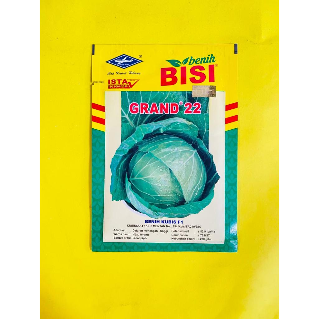 Benih Kubis Hibrida F1 GRAND 22  kemasan 15gr dari CAP KAPAL TERBANG S