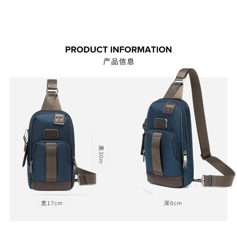 Breast bag ballistic nylon casual commuting  men's simple travel thin mobile phone bag shoulder mess