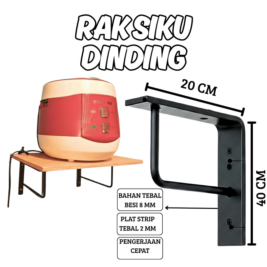Rak Besi Siku Ambalan/RAK TEMPEL DINDING Multifungsi