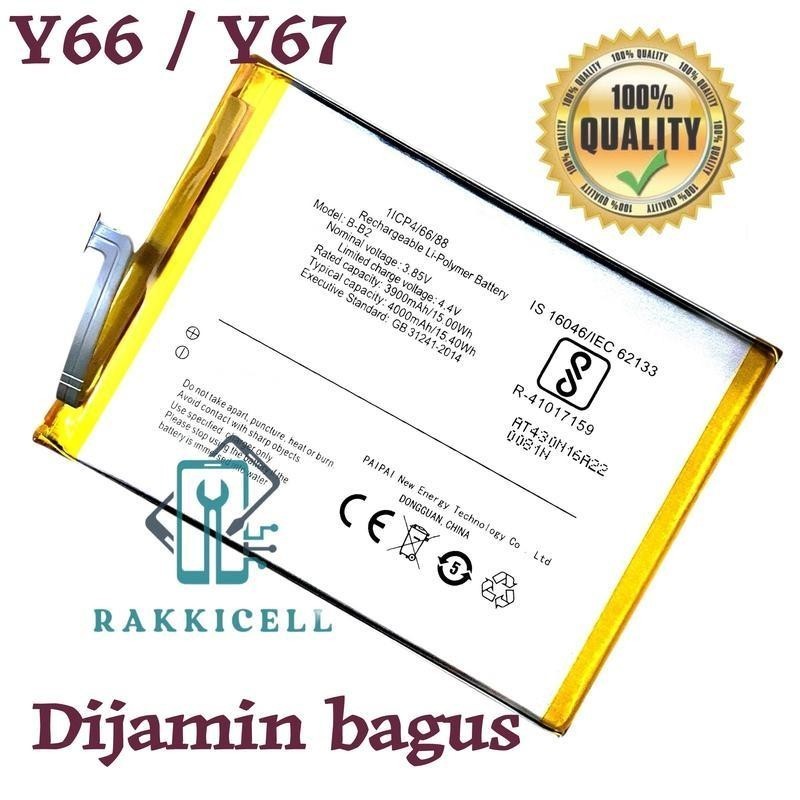 Baterai V1vo Y66  Y67  3000MAH ORGNAL