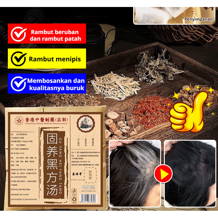 Kirim Dalam 24 Jam/Hair Revive Tea Teh /Teh Hitam Untuk Uban/Sup Rambut Hitam/Ginseng Rambut/Rambut 