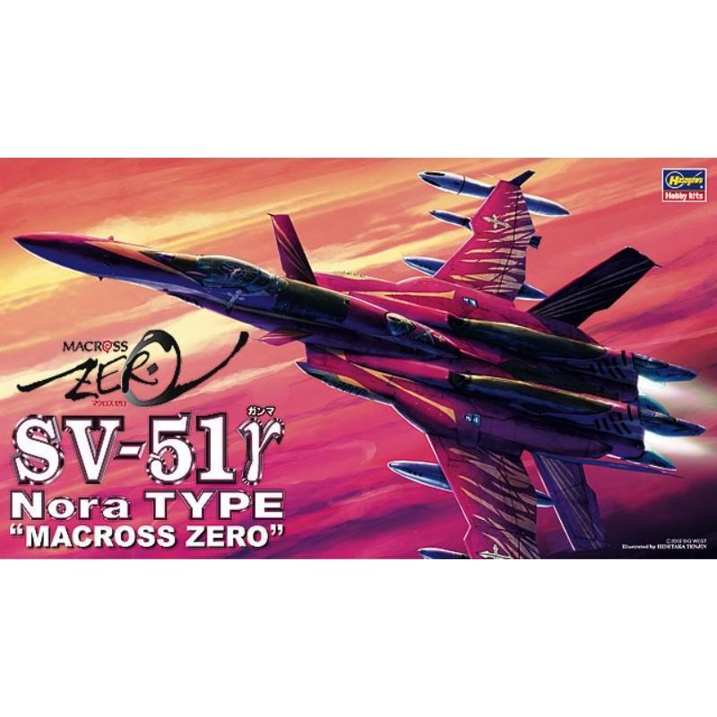 Hasegawa 65716 1/72 Macross Zero  SV-51 Nora Type