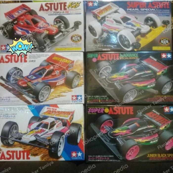 Tamiya Astute Series