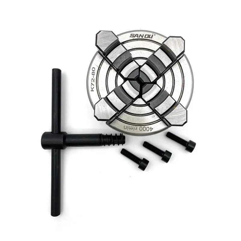 Lathe Chuck 80mm SANOU 4 Jaw Independent Chuck Mini Lathe Chuck K7280 For Mini Lathe
