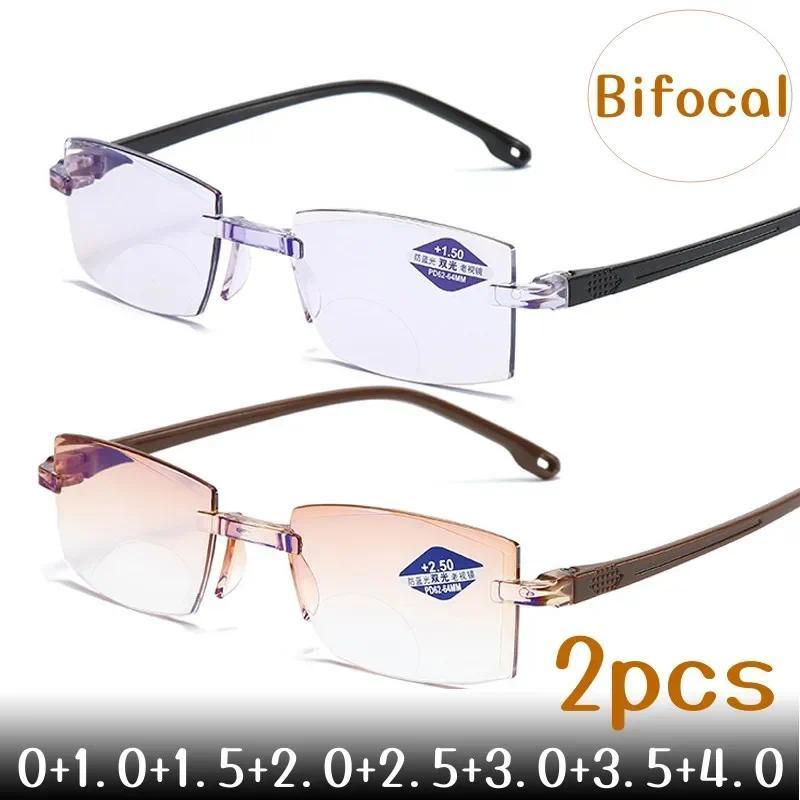 ZEA ANGGRAINI 2PCS Vintage Rimless Bifocal Progressive Reading Glasses Unisex Classic Near Far Anti-
