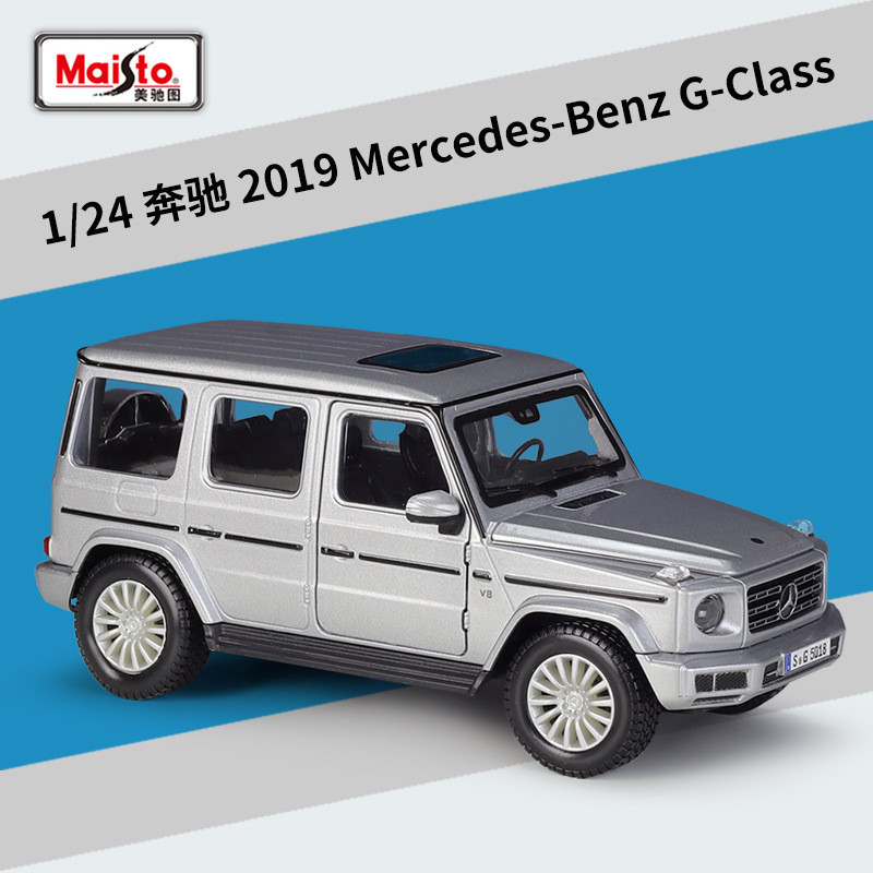 Maisto 1:24 2019 Mercedes-Benz G-Class G500 Silver Grey Static Die Cast Vehicles Collectible Model C