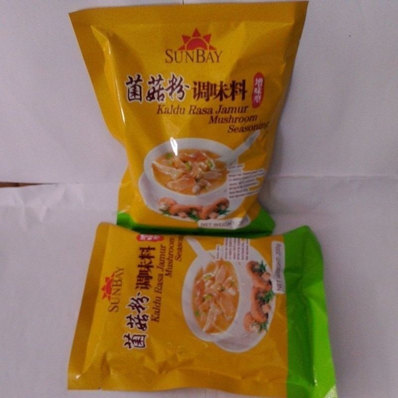 Kaldu jamur sunbay 200gr/kaldu mecin jamur/mushroom sunbay