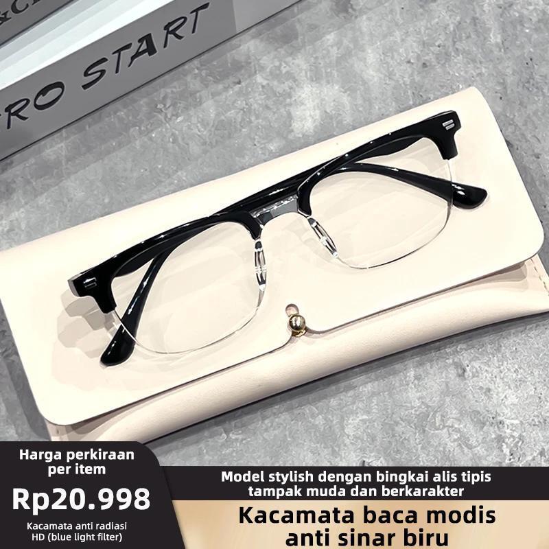 COD Kacamata Baca Lensa Anti Radiasi PlusFrame Modis Frame Fashion Stylish Unisex Pria Wanita Anti S