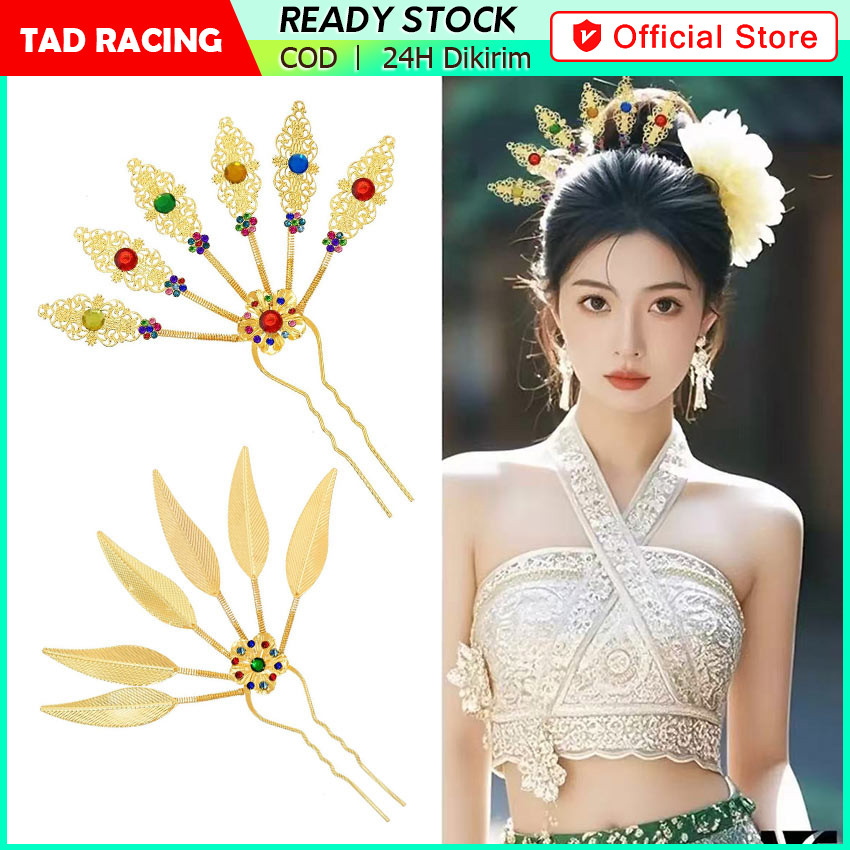 Tusuk Konde Arunika / Cempaka Kantil / Konde Rambut / Aksesoris Rambut / Tusuk bambu / tusuk daun ba