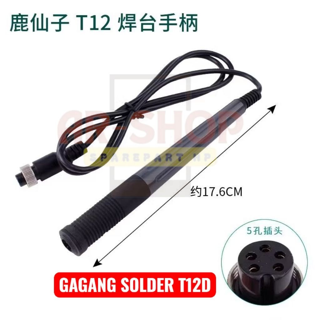 GAGANG SOLDER T12D