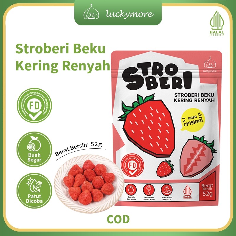 [Luckymore] HALAL Stroberi Beku Kering Renyah 52g Satu Bungkus — Stroberi Beku Kering yang Renyah Ca