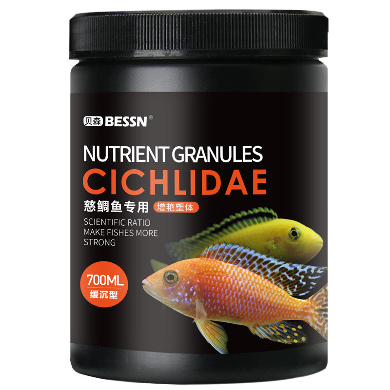 BESSN African Cichlid FoodSlow Sinking Color Enhancing Pellets for Mbuna,Frontosa&Tanganyika Fish Al