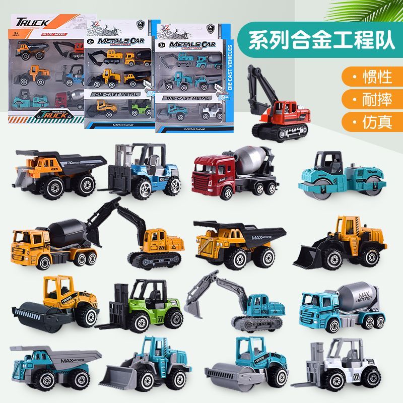 Alloy Engineering Vehicle Toy Set - Classic Construction Model SeriesLoader Tractor Excavator - Perf