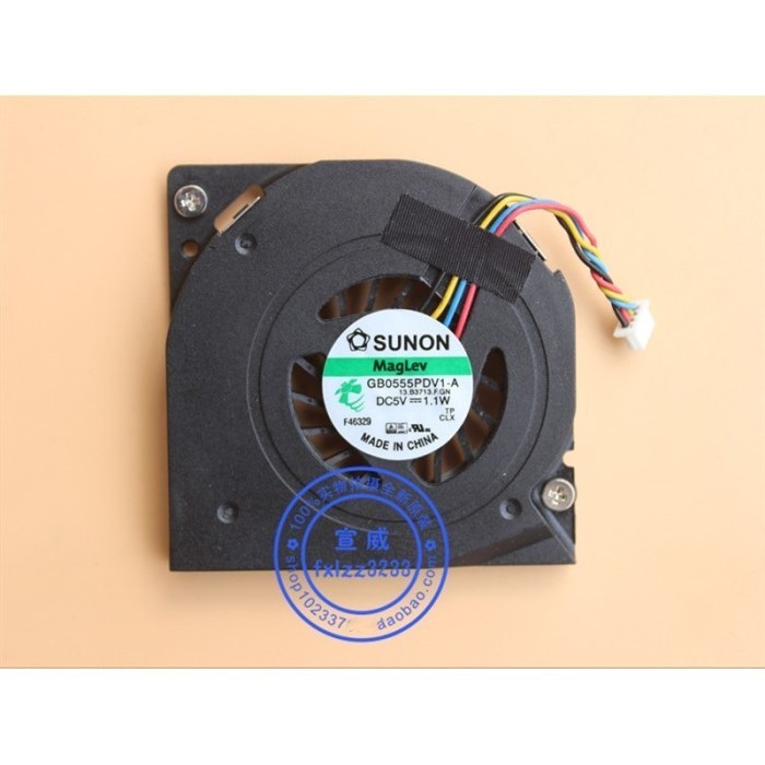 IRH CPU Cooler Radiator Fan For Intel NUC NUC7 DC3217IYE BSB0550