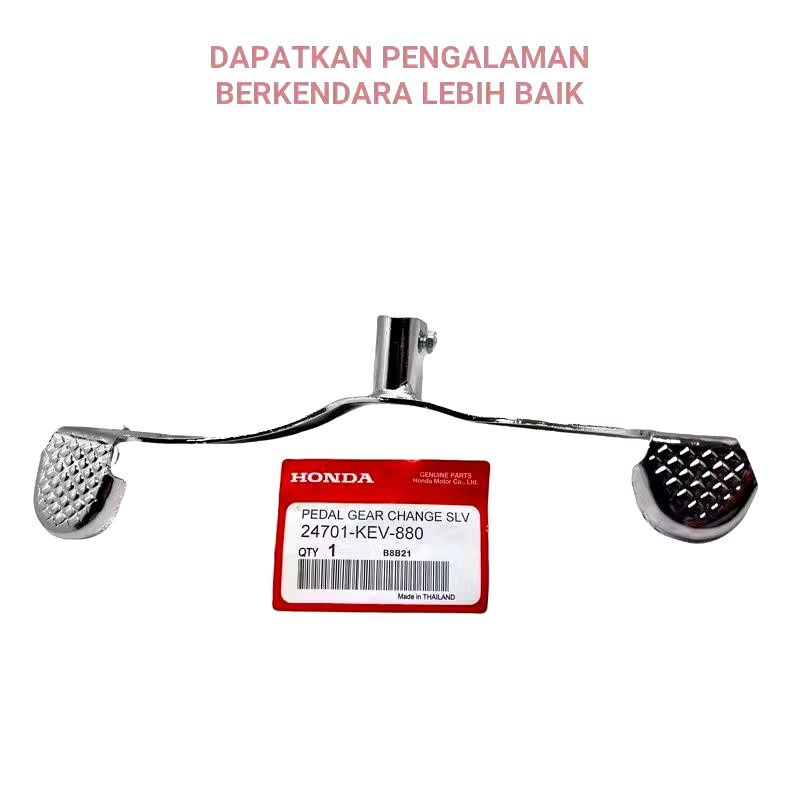 Pedal Operan Gigi Supra x Lama Supra Fit Lama KEV