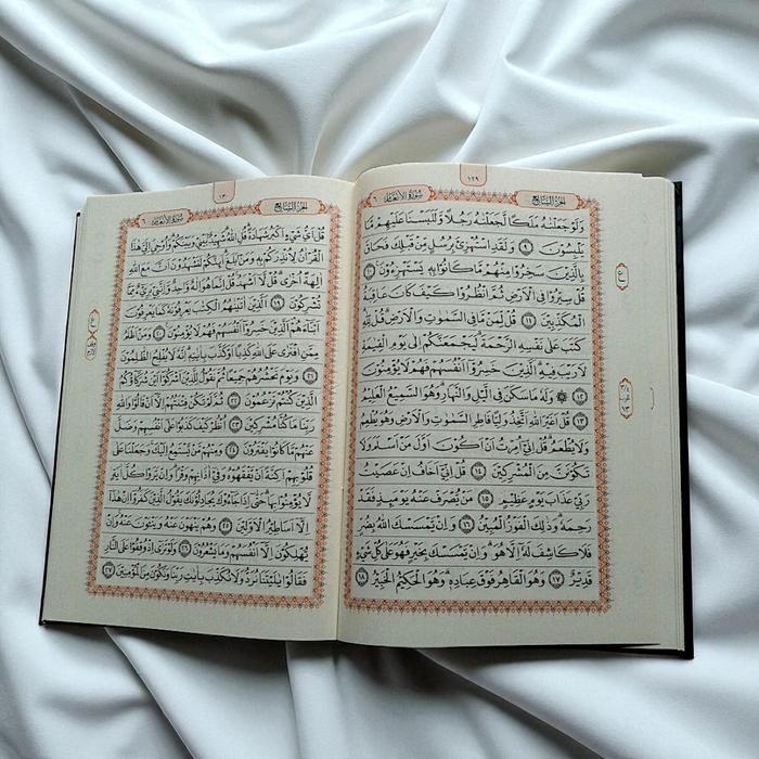 SYAMIL QURAN | MUSHAF AL QURAN MINA A4 | AL QUR'AN TILAWAH