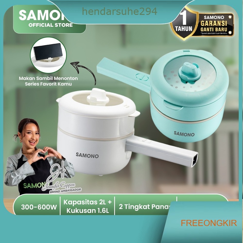 Panci Listrik 2L Anti Lengket | alat dapur | alat masak | alat masak listrik | panci mpasi bayi | pa