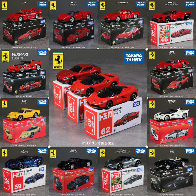 Takara Tomy TOMICA 1:64 Ferrari F40 Series Die-cast Alloy Car Model Toys Collectible Holiday Gift F5