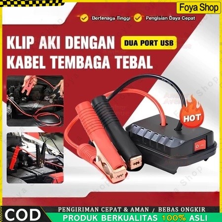 Starter Jumper Mobil Portabel Starter Jumper Aki Mobil Kotak Jumper Portabel Baterai Lithium Paket B