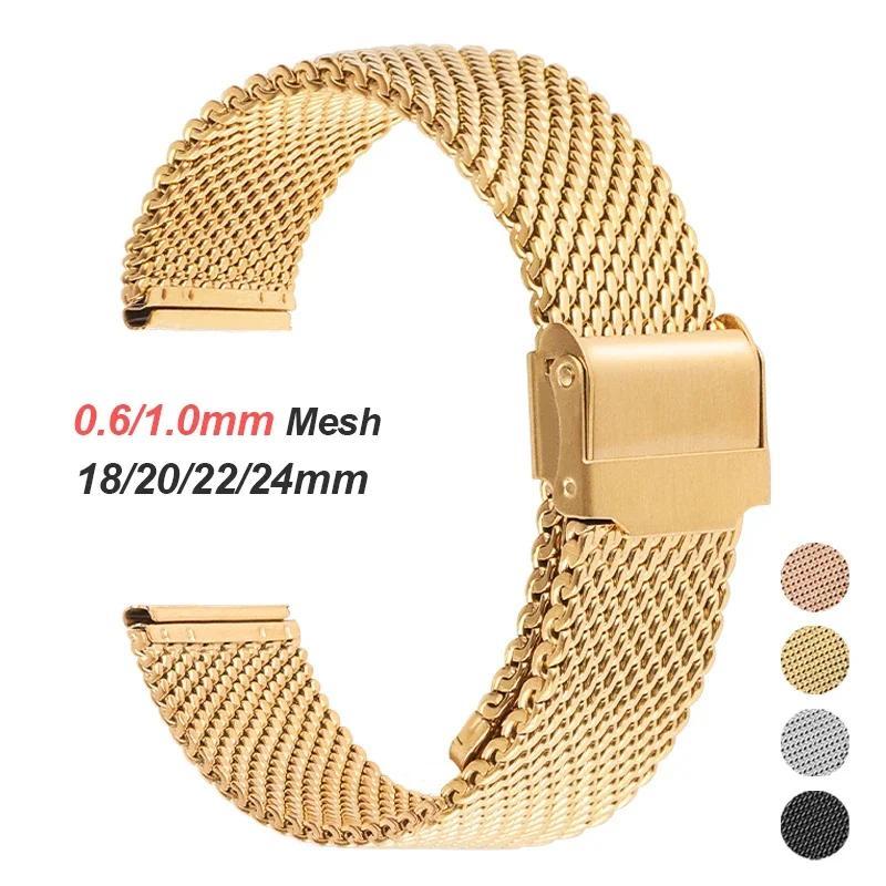 0.6mm 1.0mm Milanese Mesh Strap for DW Wat 20mm 22mm Stainless Steel Bracelet for Seiko 24mm 18mm Un