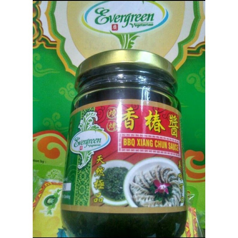 PROMOvegetarian evegreen bbq xiang chun sauce/chinese cedar oil/siang chun veganREADY