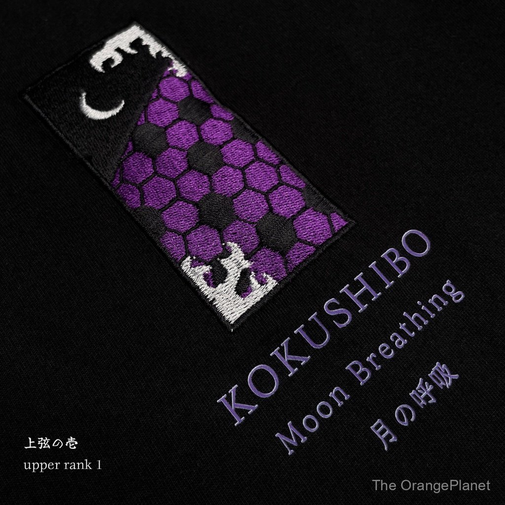 ad astra Baju Anime Kokushibo | Ikuzo.studio |  Kaos Animecod
