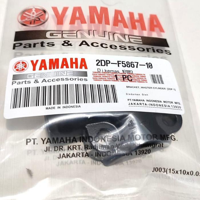 DUDUKAN SPION KANAN YAMAHA NMAX/AEROX/LEXI HITAM 2DP